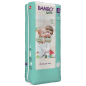 BAMBO NATURE T4 (7-14KG) | 48 unités