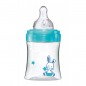 DODIE biberon initiation+ Lagoon Valentin 0-6M | 150 ml