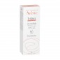 AVENE TRIXERA NUTRITION lait nutri-fluide | 200 ml